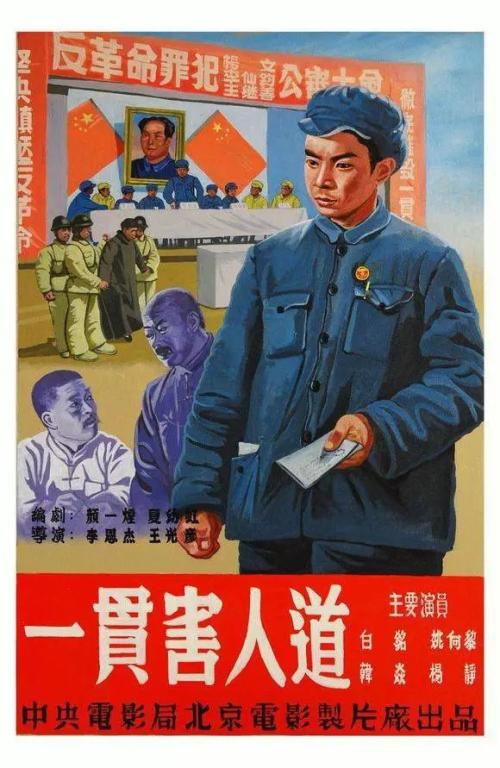 札幌国際大学学生卡办理